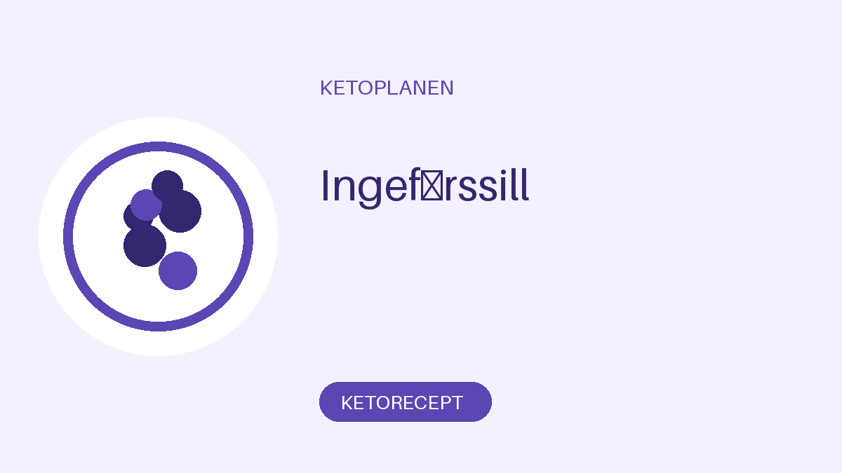 Ingefärssill