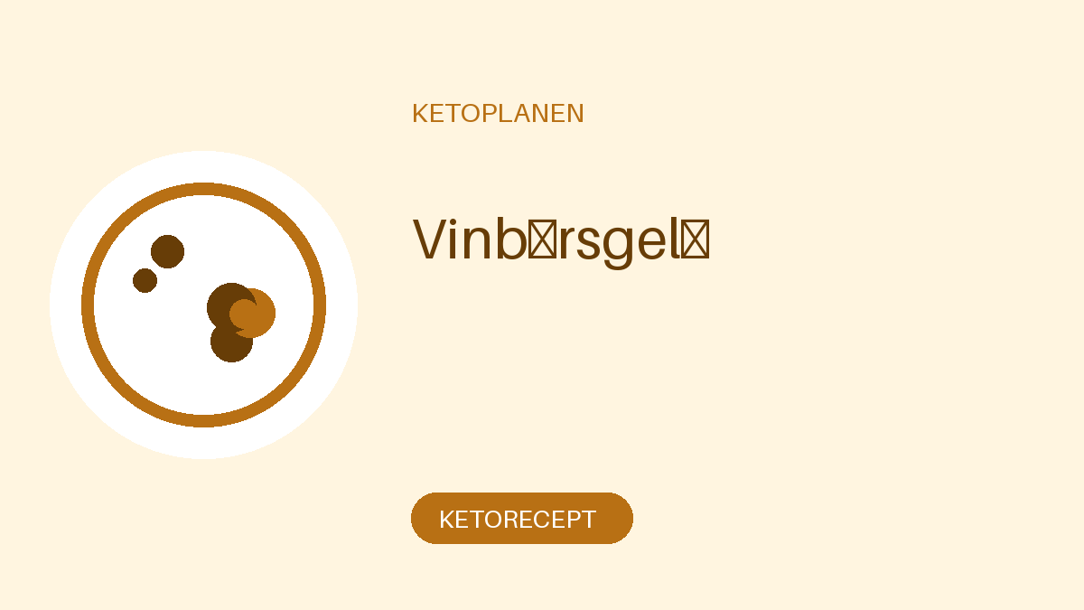 Vinbärsgelé